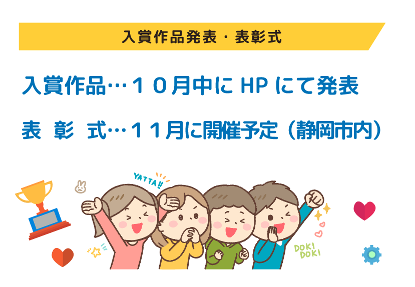 SnapCrab_NoName_2025-9-5_10-18-48_No-00