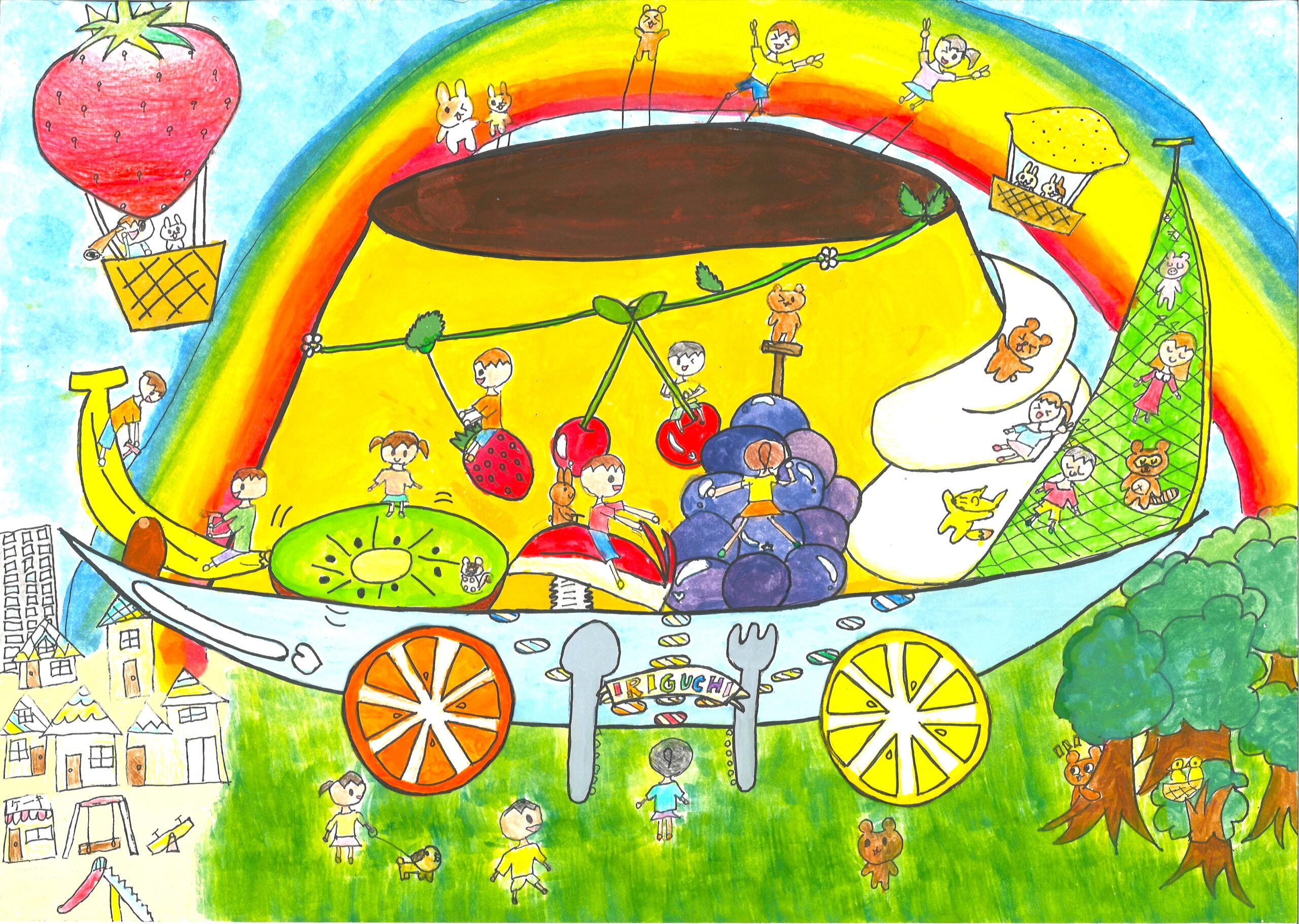 【1・2年生】水野陽菜海